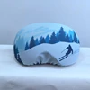 Customized Design Soft Bag Snow Goggle Cover Professional Stretchy Snow Goggle Protector 1