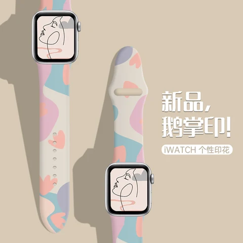 Apple Watch Band SE 7 6 5 4 Silicone Morandi Strap 45MM 42MM 44MM Bracelet For iWatch Band 7 SE 6 5 4 3 41MM 38MM 40MM