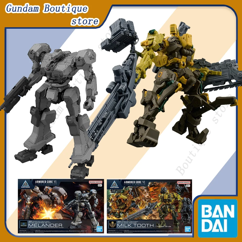Bandai Genuine 30MM ARMORED CORE Ⅵ RaD CC-3000 WRECKER MILK
