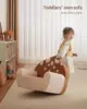 Foam Kids Chair with Soft Teddy Plush, Toddler Reading Armchair with Cute Mushroom Designs- Brown 6