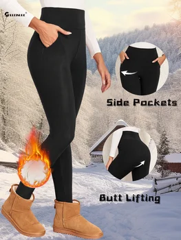 1/2 PCS Women Warm Leggings with Pockets Velvet Solid Color Tights  Stretch Skinny Seamless Prevent Cold Leggings 1