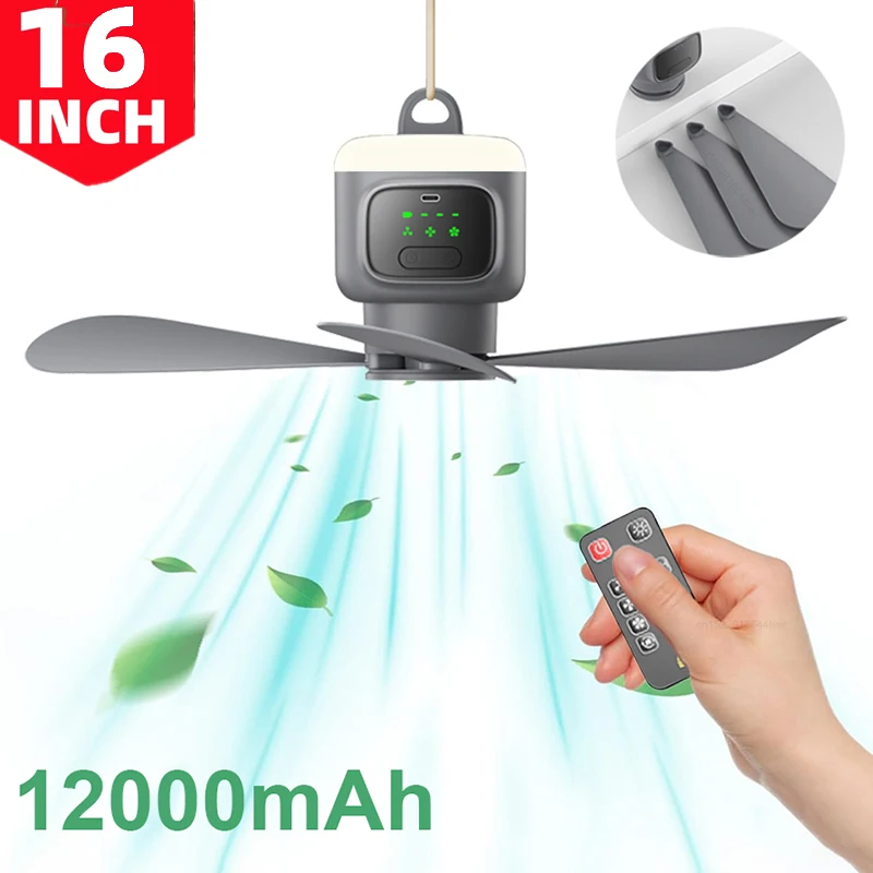 مروحة سقف لاسلكية احترافية 12000mAh مع إضاءة LED و...