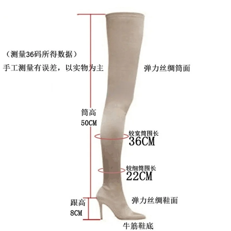 Thigh High Boots Over The Knee Elastic Stretch Boots Women Botas Mujer Sexy Knee High Heels Sock New Autumn Winter