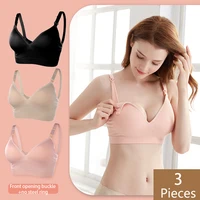 3Pcs New Maternity Nursing Bra Breastfeeding Pregnant Mother Mama Open Breast Bra Wire Free Sleep Underwear Lactating Bralette 1