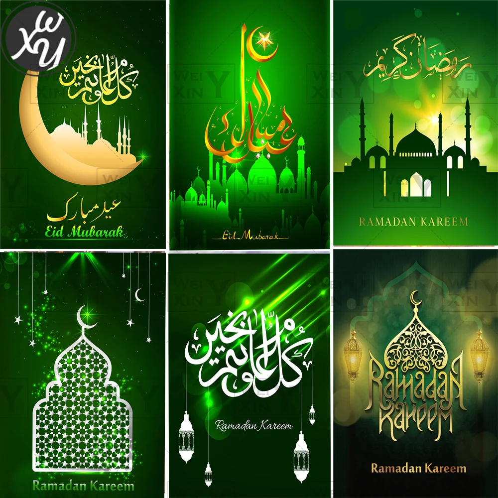 

Мусульманская алмазная живопись, Новое поступление, алмазная картина 5D, полностью квадратная, круглая Алмазная вышивка стразы, мозаика, вышивка крестиком, домашний декор