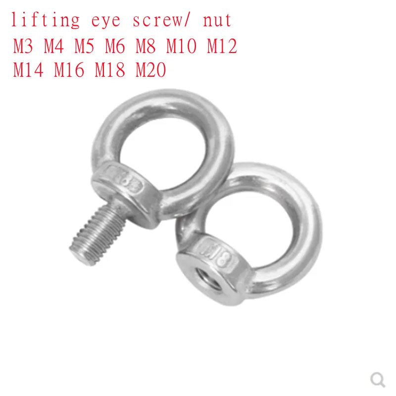 1-5 pz M3 M4 M5 M6 M8 M10 M12 M14 M16 M18 M20 M24 304 A2 Bullone ad occhiello in acciaio inossidabile Marine Sollevamento Bulloni O-ring Occhio
