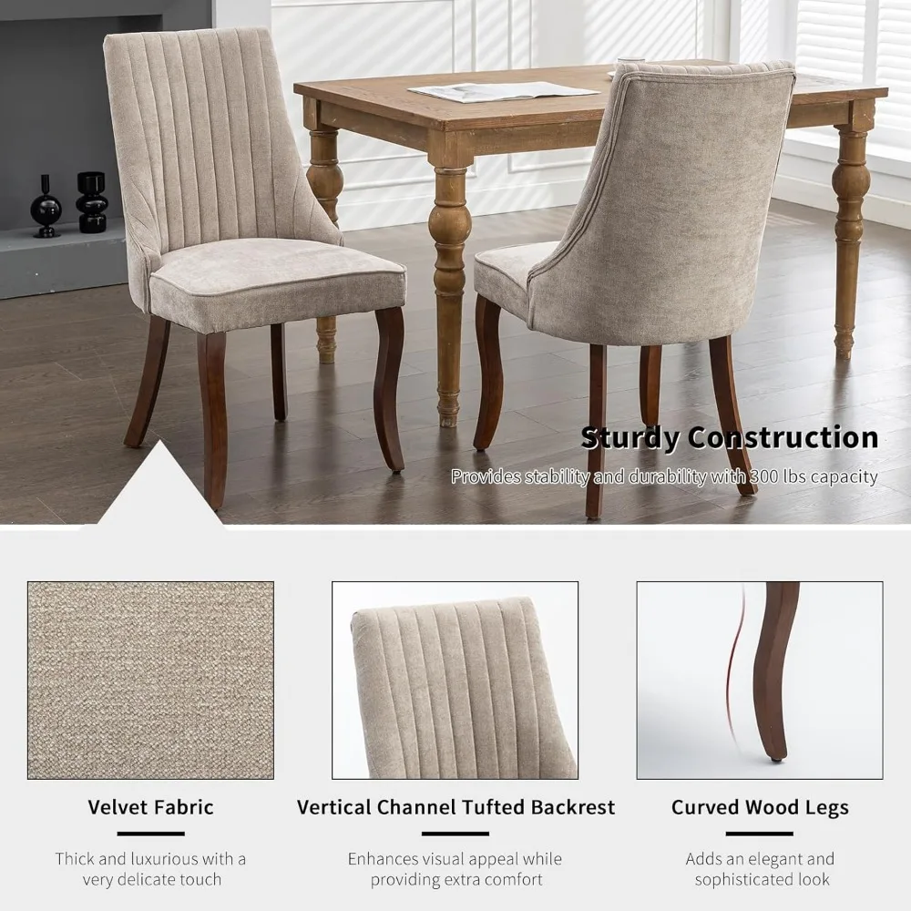 Beige Mid Century Dining Chairs Set of 4, Modern Kitchen & Dining Room Chairs Set of 4, Velvet Upholstered Kitchen Chairs 6