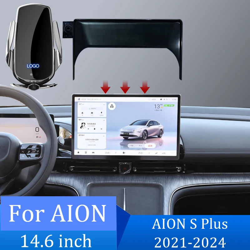 

For AION S Plus 2021-2024 Accessories Car Phone GPS Navigation Bracket Wireless Charger Screen 14.6 Inch Fixed Bracket Base
