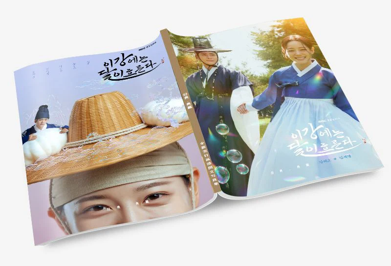 달은 강에 흐른다 포토북 로모 카드 미니 카드 스티커 사진앨범 아트북