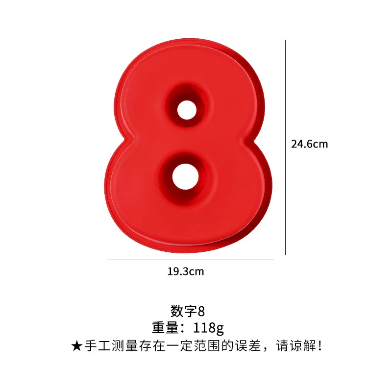 FAIS DU 10 inch 0-9 Zahlen Form Kuchen form Digtial Form 3d DIY Fondant Schokoladen formen Silikon Kuchen form Kuchen Dekoration Werkzeuge – Detail 13