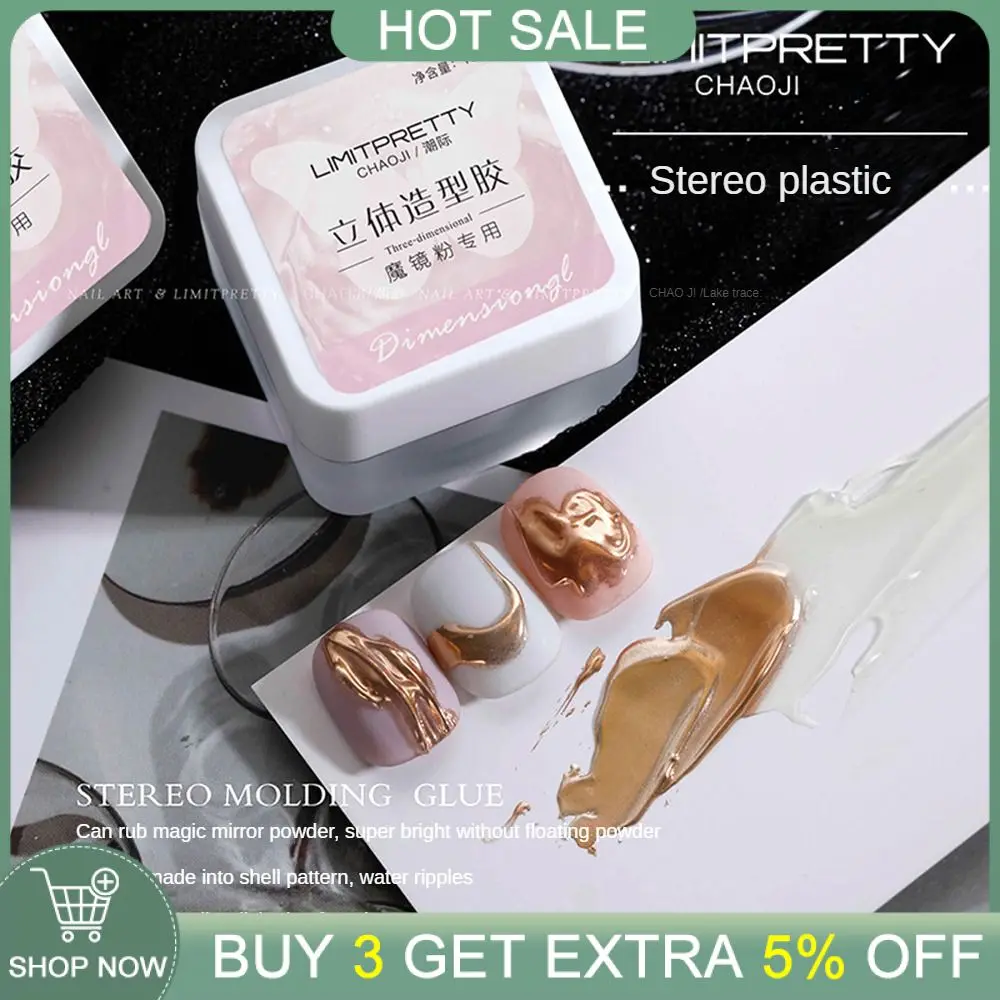 

5/15g Adhensive Glue Gel Manicure Mirror Powder Model Gel Clear Nail Tools Rhinestones Glue Gel Nails Decoration 3d Shaped Gel