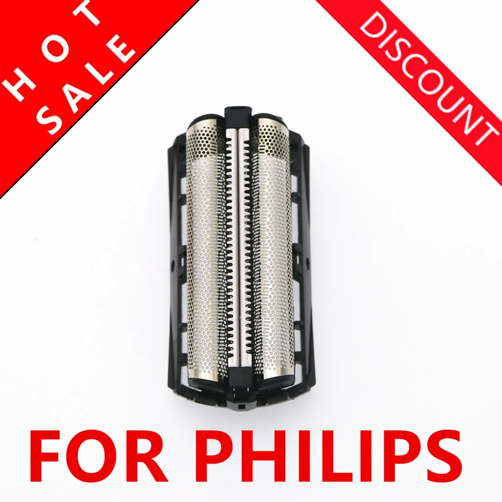 цена For Philips New Trimmer Shaver headgroom Head Foil Replacement QC5510 QC5530 QC5550 QC5570 QC5580 QC5560