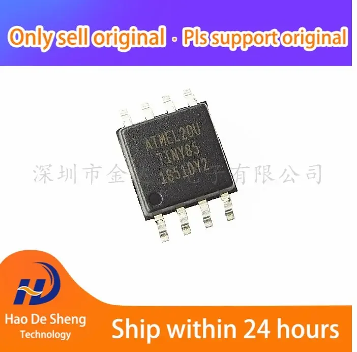 

10PCS/LOT ATTINY85-20SU TINY85 SOIC-8 New Original In Stock