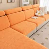 Plush Elastic Fabric Sofa Cover Universal Jacquard Living Room Sofa Cushion Cover Cloth Anti Cat Scratch Non-Slip Full Package 5