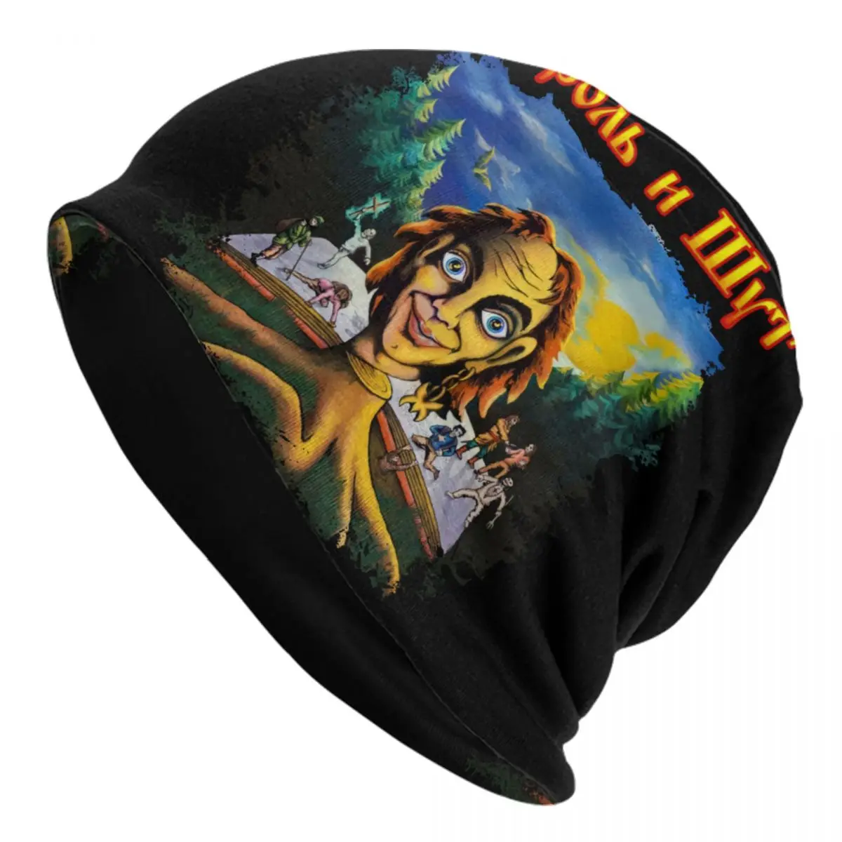 Korol I Shut Skullies Berretti Berretti Outdoor Winter Warm Knit Hat Adult Russian Horror Punk Band The King And Jester Bonnet Hats