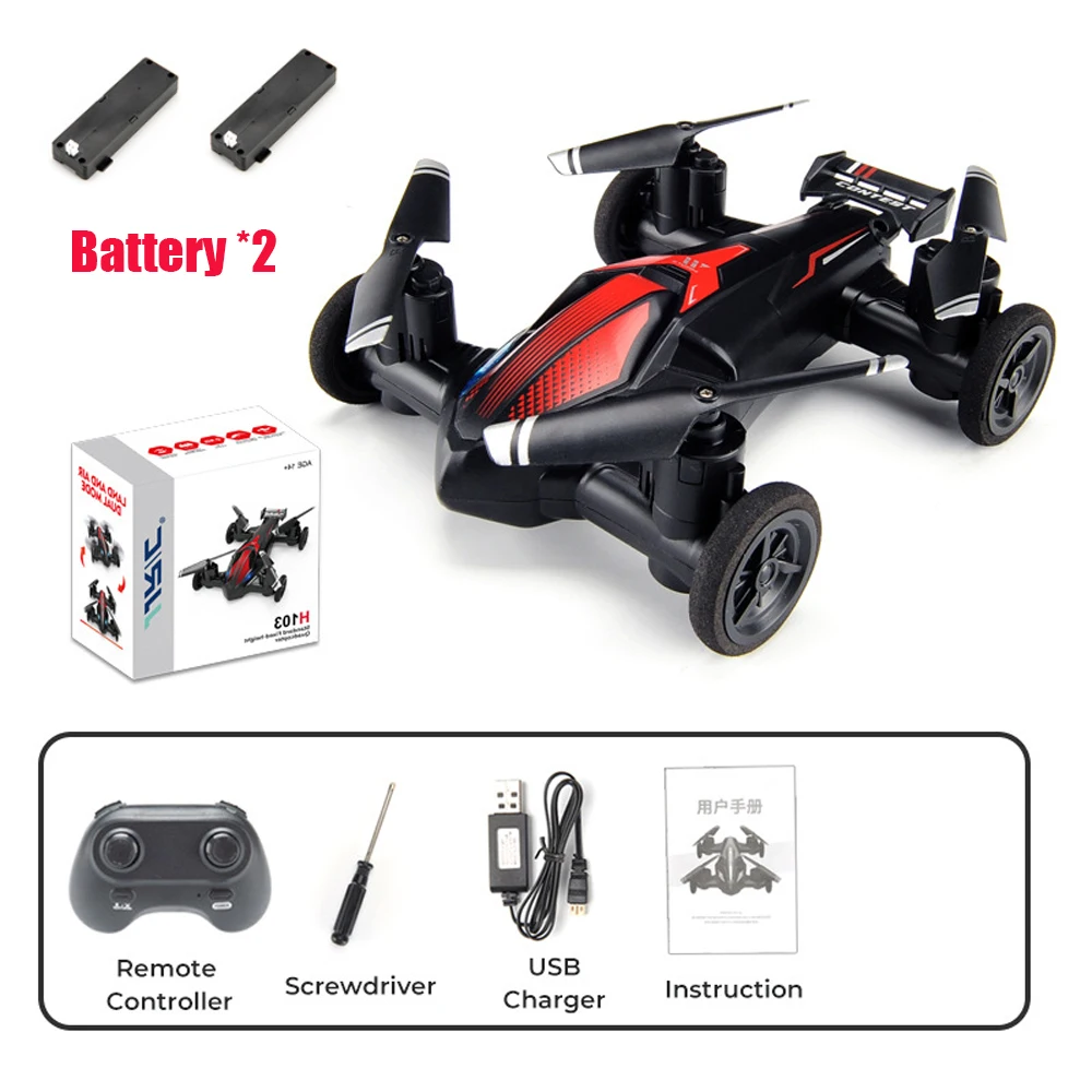 2Battery RED