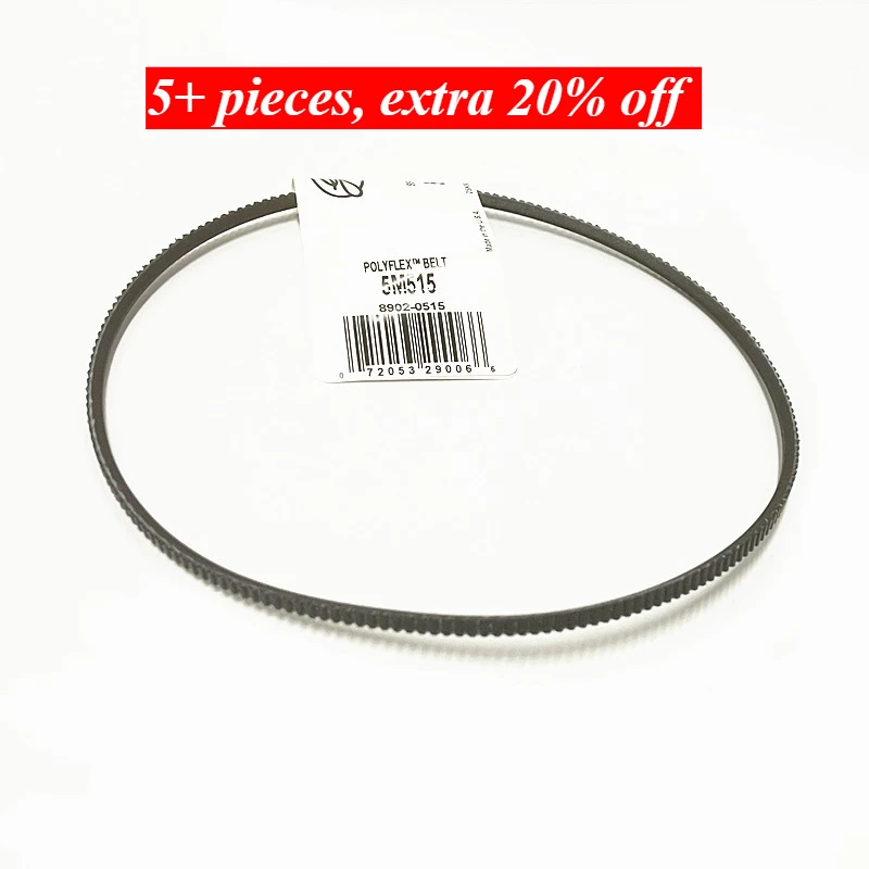 5M375 Polyurethane Drive Belt For Mini Metal Lathe - 2 Pack, 38mm Bore Replacement, Reduces Vibration & Noise