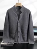 Aliselect Quality Autumn Winter Men Soft Warm Cashmere Knitwear 100% Cashmere Sweater Thick Cardigan Casual Style Jacket Tops 1