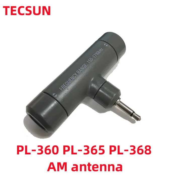 3.5mm Frequency Range 1501710KHz High Sensitivity AM Antenna For