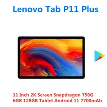 Global ROM Lenovo Tab P11 Plus 11 or Xiaoxin Pad Plus 11 Inch 2K Screen Snapdragon 750G 6GB 128GB Tablet Android 11 7700mAh
