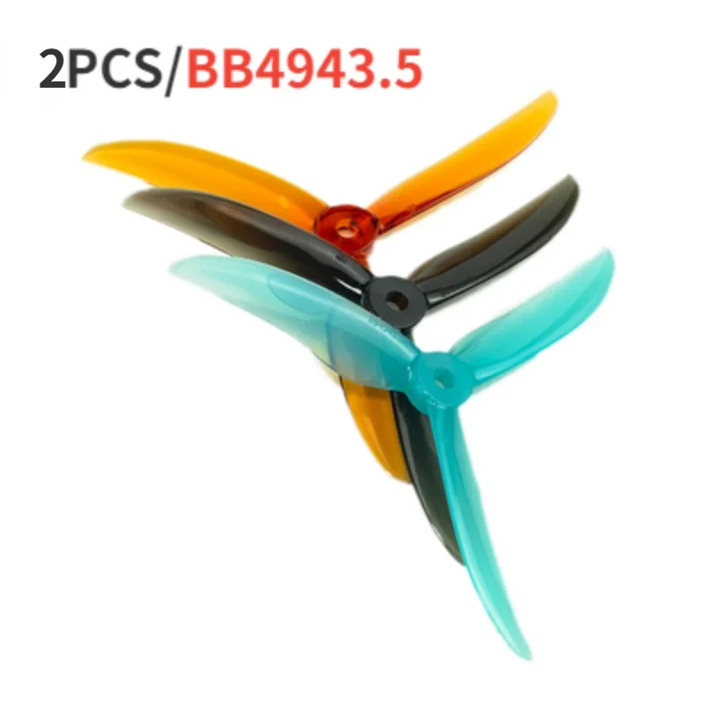 

Axisflying Co-brand с BlackBird V2 BB4943.5 реквизит для фристайла