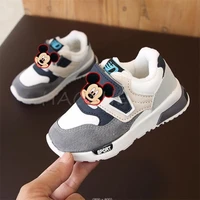 Girls Boys Mickey Sport Shoes Children's Snow Boots winter Kids Minnie soft non-slip cotton-padded shoes kids warm fur sneakers