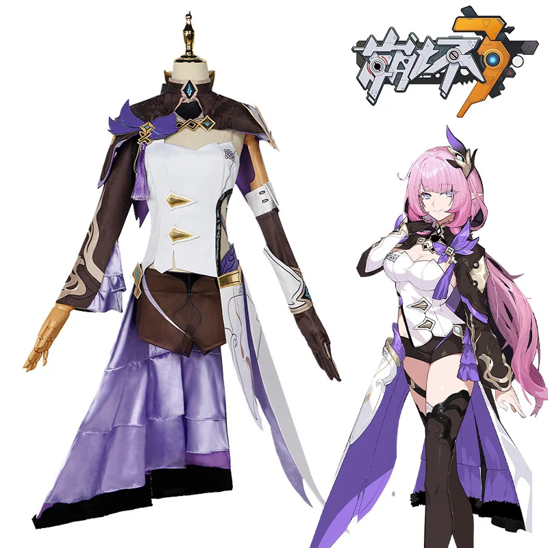 

Game Elysia Cosplay Costume Honkai Impact 3 Elysia Cosplay Dress Game Women Uniforms Party Halloween Outfits