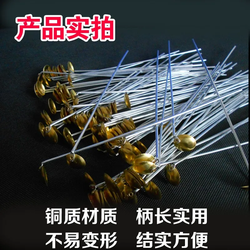 5pcs burning spoon Copper heating spoon Burning Small copper Chemical experiment consumables Teaching equipment