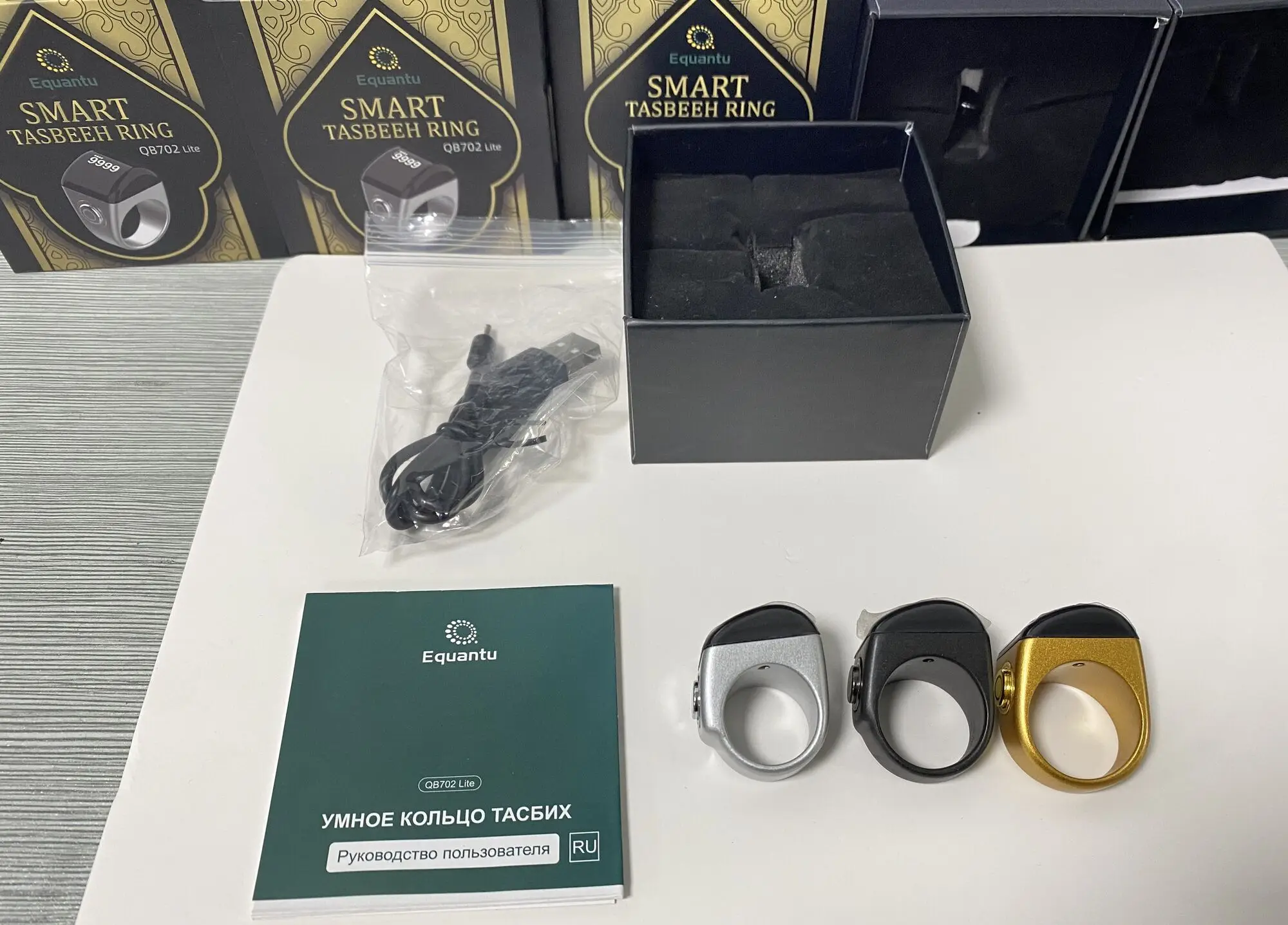 Muslim Gift Set Tasbeeh Tally Tasbih QB702lite Wireless Bluetooth Qibla Finger Ring Counter
