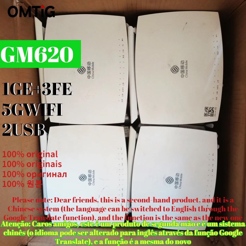 

100% Originais GM620 ONU Secondhand 1GE+3FE WLAN+2.4g&5g WIFI AC GPON GM620 ONU ONT FTTH Optical Chinese Version 3pcs