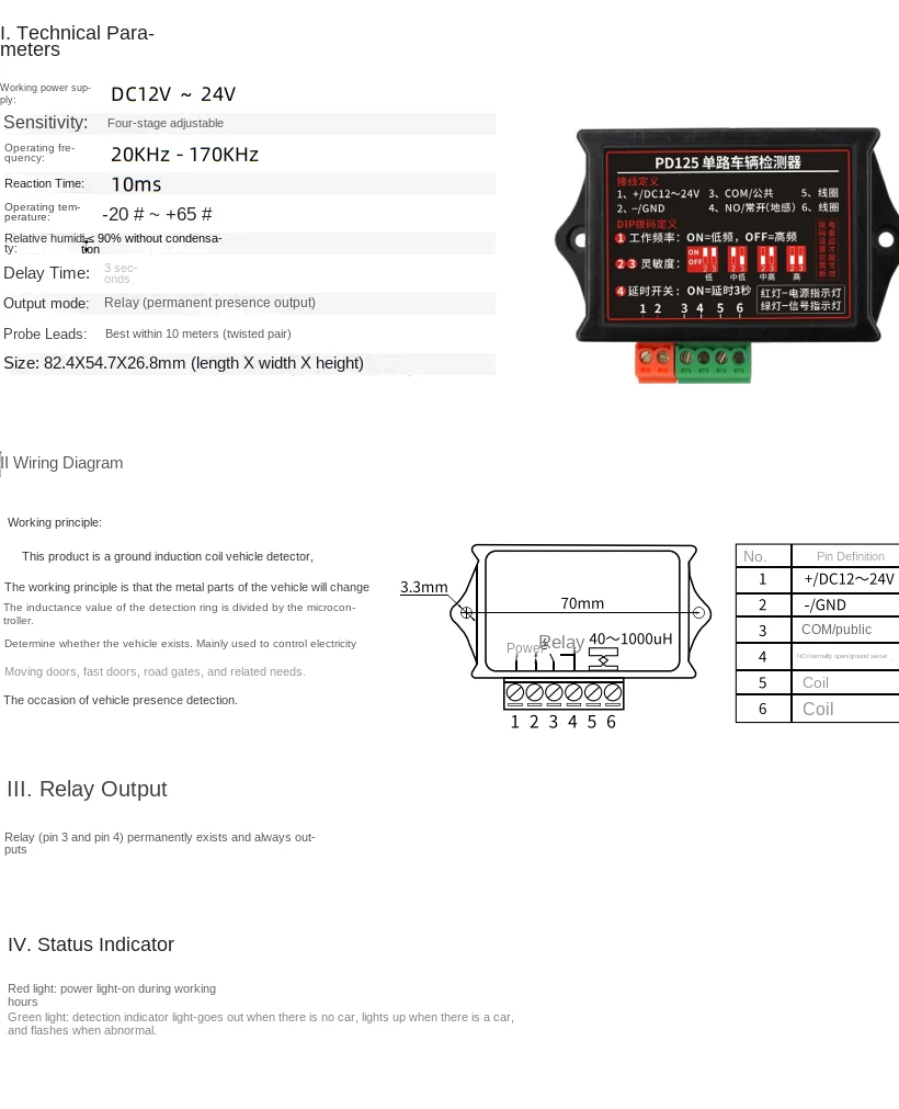 12v 24v Single Channel Vehicle Loop Detector for parking barrier gate access con