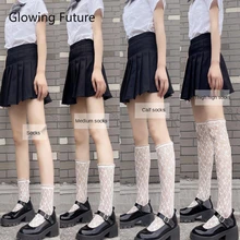 

JK Woman Socks Classic White Black Flower Organza Lace Calf Sokken Solid Color Knee Socks Cosplay Sexy Nylon Fishnet Stockings