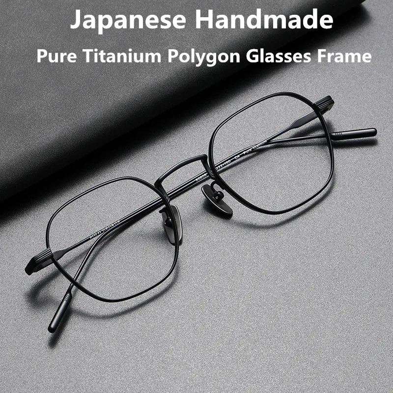 Japanese Design Pure Titanium Glasses Frame Men Ultralight Polygon