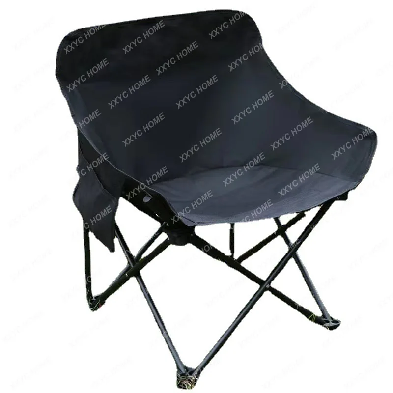 

Outdoor Sports Camping Fishing Chair Folding Sketch Leisure Stall Moon Chair Portable Storage Lightweight Folding Chair