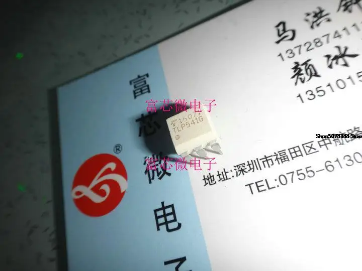 

10pieces TLP541G DIP6