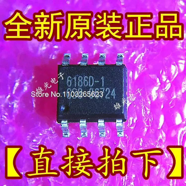 

10PCS/LOT AIC6186D-1GS8TR 6186D-1 SOP8