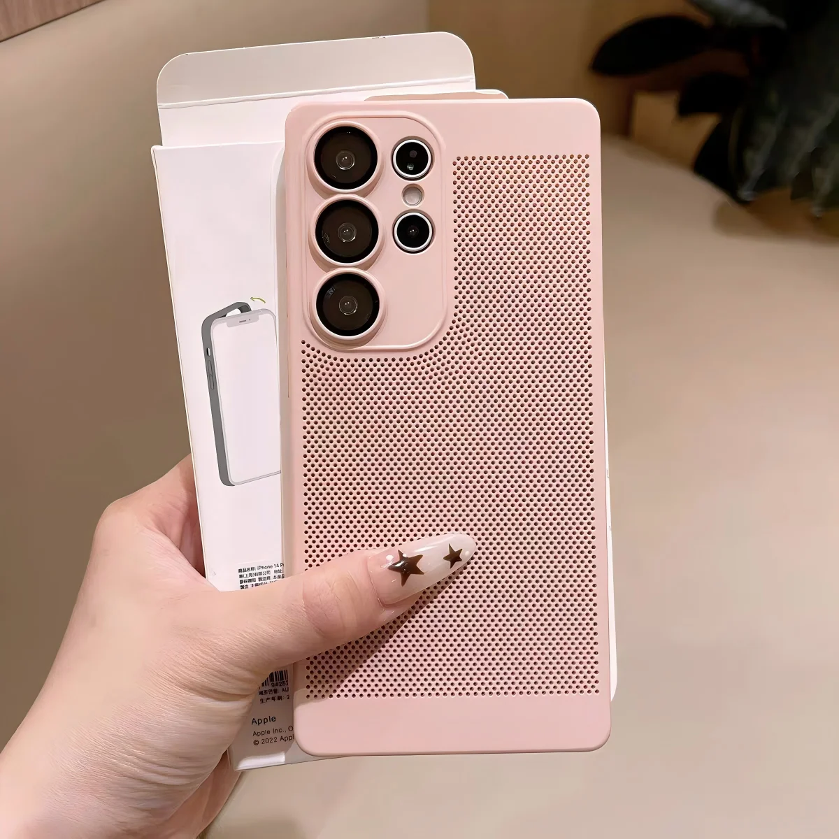 Enhanced Heat Dissipation Breathable Phone Case with Lens Protection and Solid Color