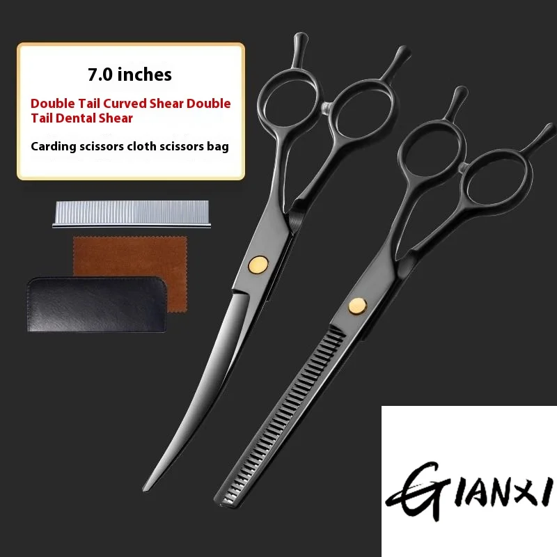 thumbnail image 1 of Tijeras para el cuidado de mascotas GIANXI, juego de herramientas para cortar el pelo de mascotas en general, tijeras para el pelo de decoración, tijeras mágicas para cortar el pelo de osito de peluch, 1 of 5
