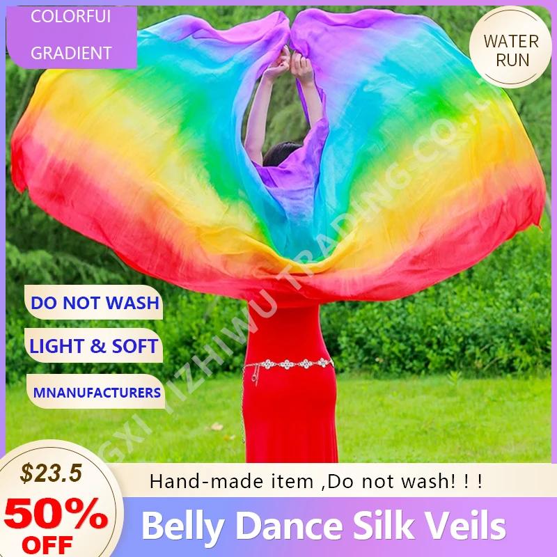 Pure Natural Rainbow Silk Veils for Women Belly Dancing Performance Belly Dance Costumes Girl's Accessories
