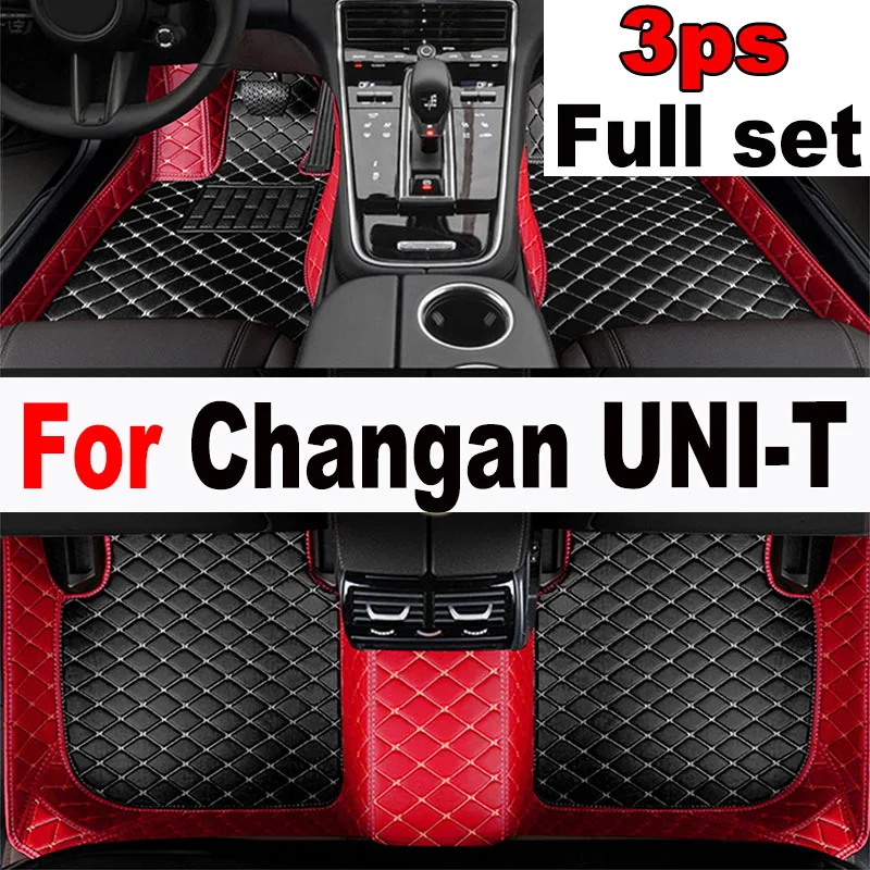 

LHD Car Floor Mats For Changan UNI-T UNIT 2020 2021 2022 2023 Carpet Styling Protect Accessories Rugs Foot Pad Auto Parts Covers