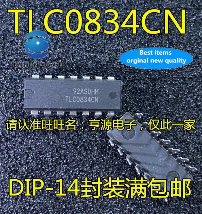 

10 шт., 100% оригинальные новые модели TLC0834CN ADC0834CCN TLC0838CN ADC0838CCN DIP полный ассортимент чипов