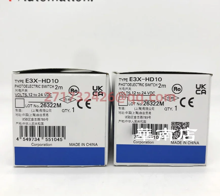 

E3X-HD10 new and original