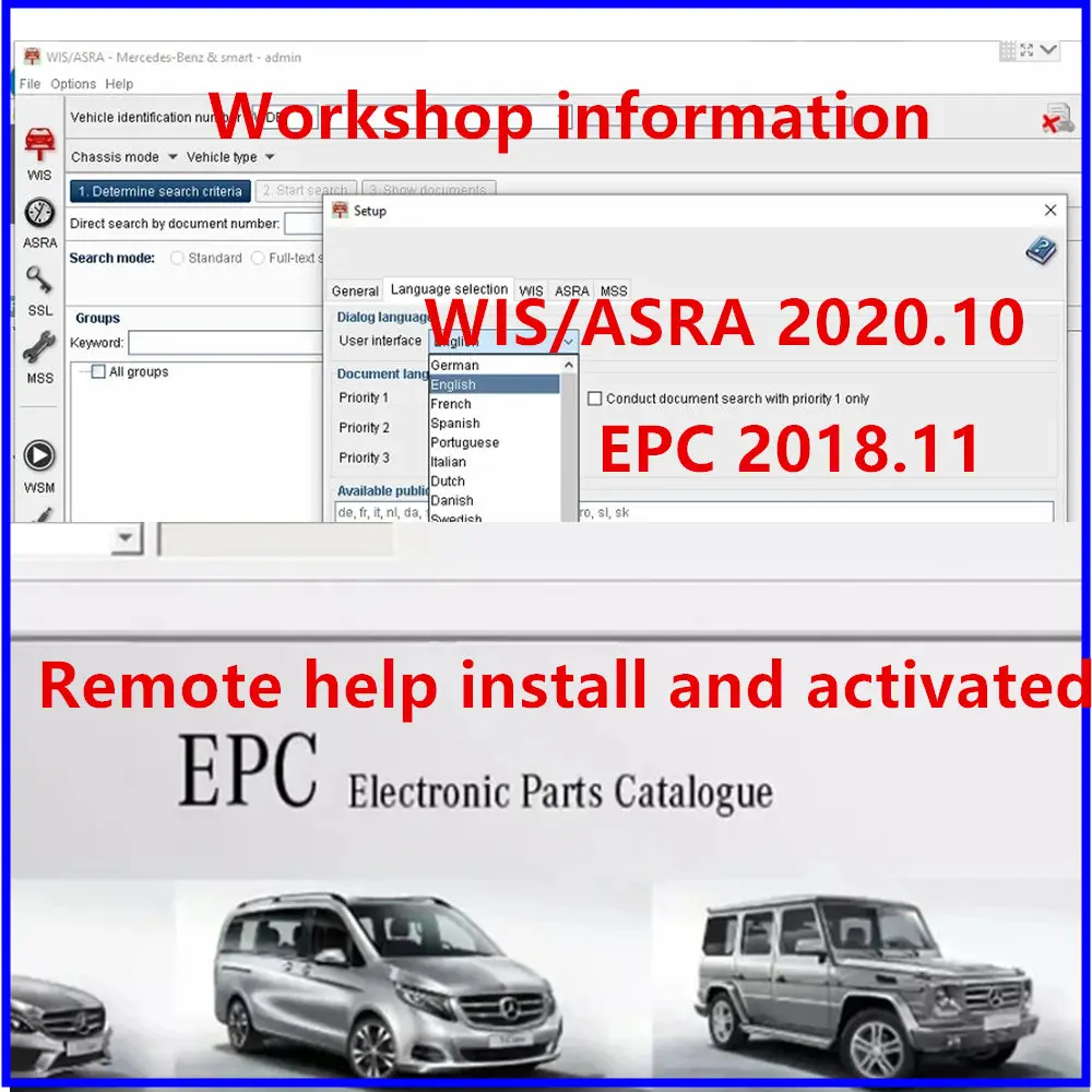 Advanced Workshop Service Repair Manual and Parts Catalog with Remote Download and Installation Services