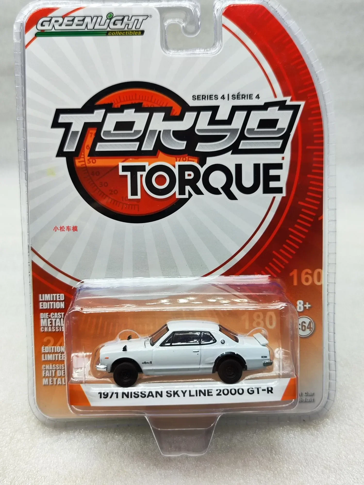 

1:64 1971 Nissan Skyline 2000 GT-R Diecast Metal Alloy Model Car Toys For Gift Collection W1094