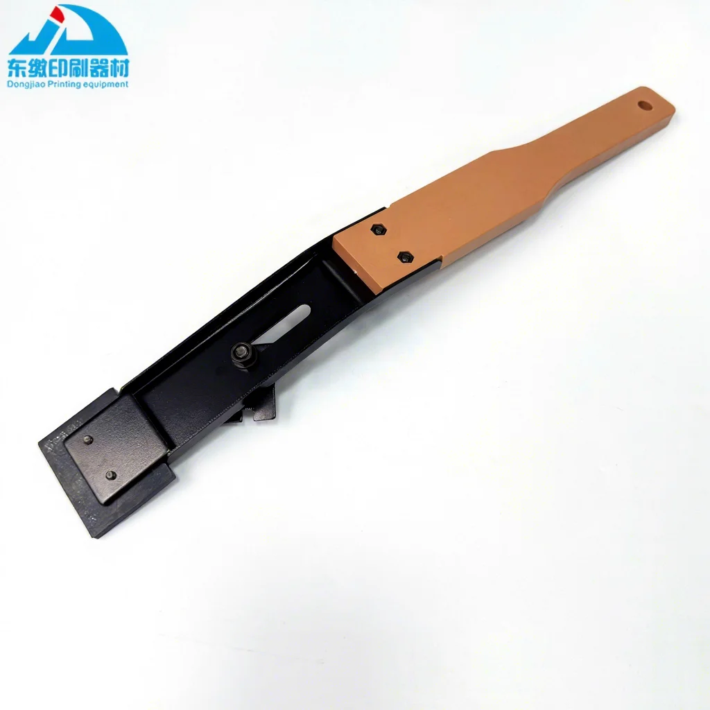 하이델베르그 SX102 SM102 인쇄기계 부품 93.205.516F 히키 리무버/와이퍼