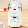 Yogurt Maker Household Yogurt Machine Small Automatic Multi-Function Intelligent Refrigeration Fermenter  Electromenager Cuisine 2