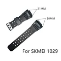 1029 Strap