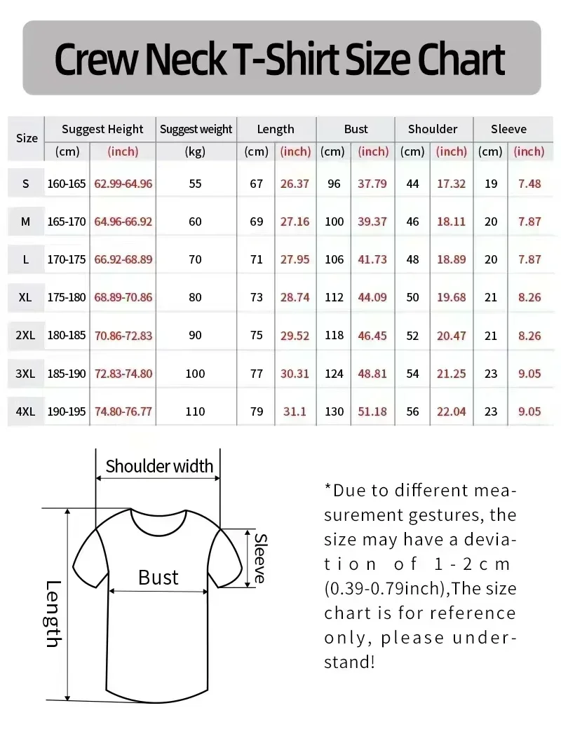 T-shirt Image 1