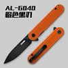 orange-b-2
