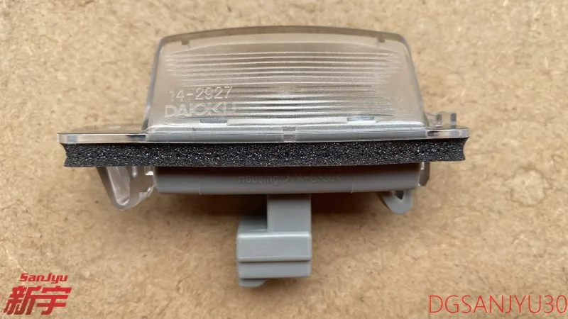 Outlander 2007-2020 ECLIPSECROSS XPANDER LAMP ASSY,LICENSE PLATE